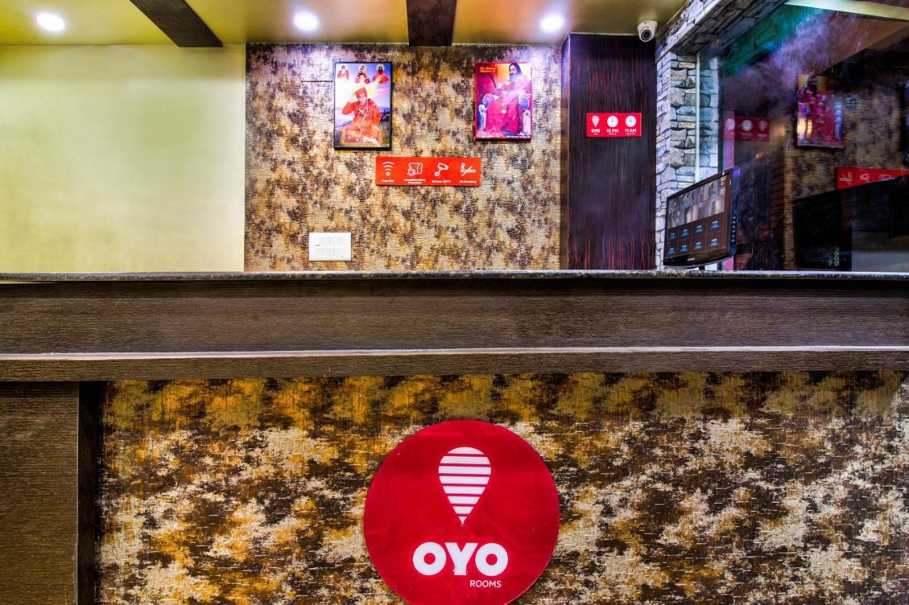Oyo Flagship Dream Connect Ξενοδοχείο Jamshedpur Εξωτερικό φωτογραφία
