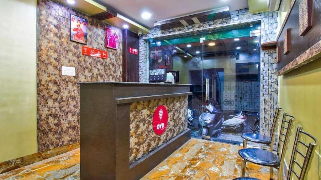 Oyo Flagship Dream Connect Ξενοδοχείο Jamshedpur Εξωτερικό φωτογραφία